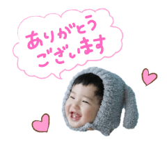 [LINEスタンプ] 今日のはるとさん