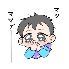 [LINEスタンプ] 語彙力がない赤ちゃん