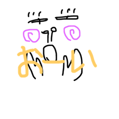 [LINEスタンプ] Zak呼