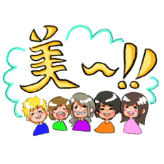 [LINEスタンプ] イヤササさんチーム