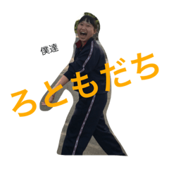 [LINEスタンプ] 朝ベリー