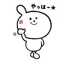 [LINEスタンプ] ボウルちゃん