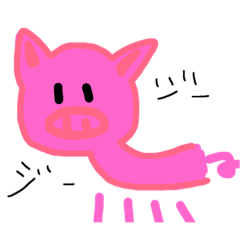 [LINEスタンプ] ガン見豚ちゃん