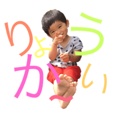 [LINEスタンプ] そらとのキャンピングカーライフ