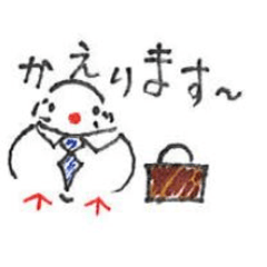 [LINEスタンプ] 文鳥のベリーちゃんスタンプ