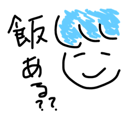 [LINEスタンプ] Yojiの日常会話