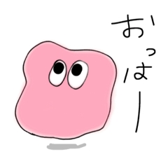 [LINEスタンプ] 軟体くんスタンプ