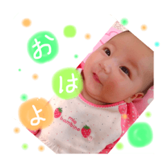 [LINEスタンプ] さらちゃんひなのちゃん