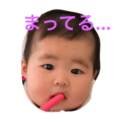 [LINEスタンプ] 椛鈴のスタンプ