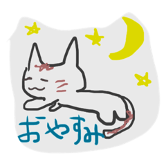 [LINEスタンプ] ぬこぬこらんど