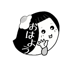 [LINEスタンプ] モノクロちゃんの吹き出し